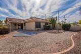 4538 Shomi Street - Photo 48