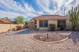 4538 Shomi Street - Photo 49