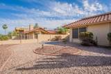 4538 Shomi Street - Photo 50