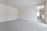 3824 Lodge Drive - Photo 26