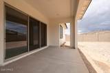 3824 Lodge Drive - Photo 37