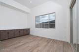 3824 Lodge Drive - Photo 8