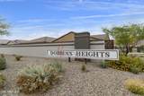 1623 Paseo Way - Photo 29