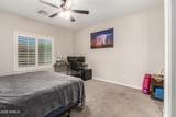 3453 San Marin Drive - Photo 16