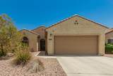 3453 San Marin Drive - Photo 2