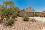 3453 San Marin Drive - Photo 3