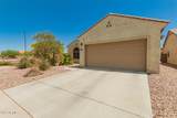 3453 San Marin Drive - Photo 5