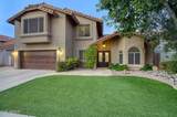 5672 Beverly Lane - Photo 35