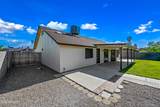 6160 Inglewood Street - Photo 11