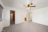 6160 Inglewood Street - Photo 34