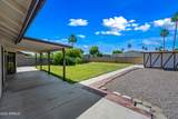 6160 Inglewood Street - Photo 4