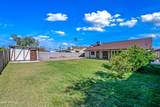 6160 Inglewood Street - Photo 7
