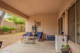 2610 Leiber Lane - Photo 24