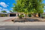 1820 Seldon Way - Photo 2