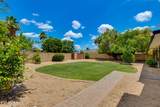 1820 Seldon Way - Photo 24