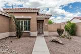 3212 Lucia Drive - Photo 3