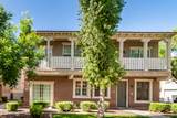 3647 Horace Drive - Photo 1