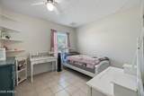 338 Taro Lane - Photo 17
