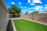338 Taro Lane - Photo 34
