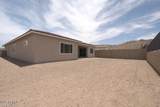 10022 37TH Avenue - Photo 34
