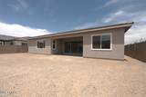 9775 36TH Lane - Photo 35