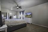14484 Jimmie Kerr Boulevard - Photo 22
