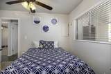 14484 Jimmie Kerr Boulevard - Photo 40