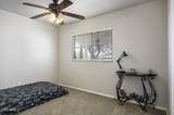 14484 Jimmie Kerr Boulevard - Photo 42