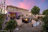 10617 Daley Lane - Photo 38