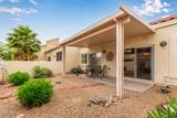 7101 Beardsley Road - Photo 1