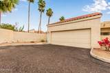 7101 Beardsley Road - Photo 2