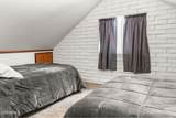 2452 Daisy Trail - Photo 21
