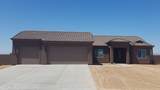 300 Quartz Rock Road - Photo 4