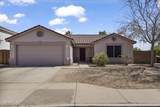 10923 Flower Avenue - Photo 1