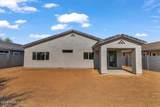 2512 Pony Lane - Photo 29