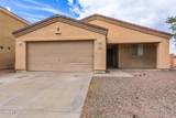 3728 Fremont Road - Photo 1