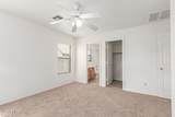 3728 Fremont Road - Photo 14