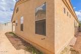 3728 Fremont Road - Photo 27