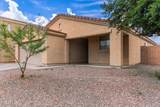 3728 Fremont Road - Photo 3