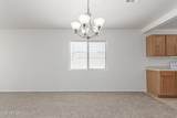 3728 Fremont Road - Photo 7