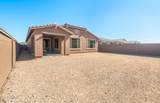 13530 Copperleaf Lane - Photo 24