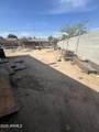6226 Citrus Way - Photo 15