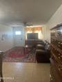 6226 Citrus Way - Photo 2