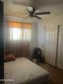 6226 Citrus Way - Photo 7