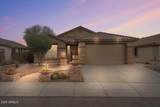 2609 Medinah Way - Photo 1