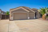 2945 Clifton Avenue - Photo 10