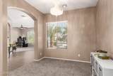 2945 Clifton Avenue - Photo 13