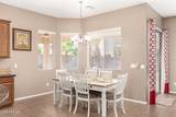 2945 Clifton Avenue - Photo 18