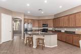 2945 Clifton Avenue - Photo 2