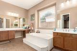2945 Clifton Avenue - Photo 22